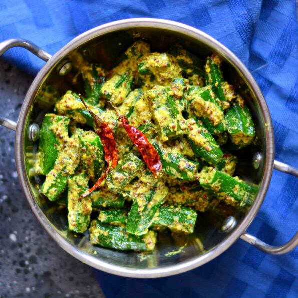 https://www.pontalo.net - Assamese Bhendir Sorsori Recipe (Okra In Mustard Sauce)