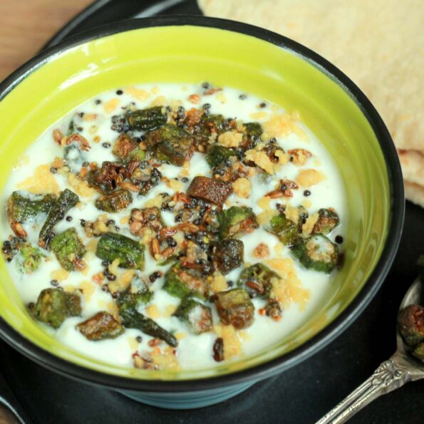 https://www.pontalo.net - भिंडी रायता रेसिपी - Bhindi Raita (Recipe In Hindi)