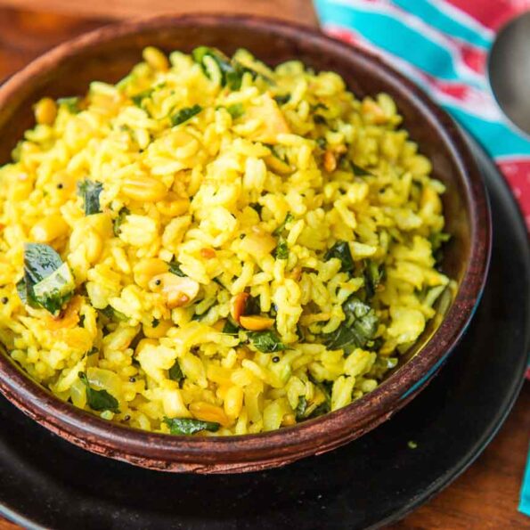 https://www.pontalo.net - लेमन राइस रेसिपी - Lemon Rice (Recipe In Hindi)