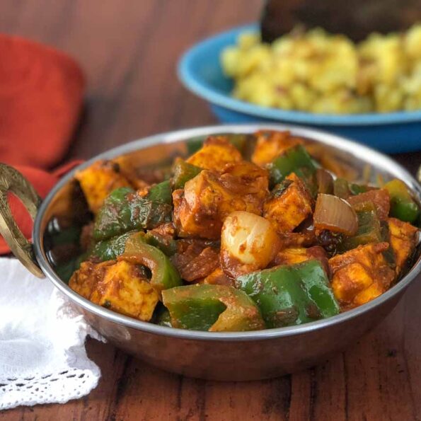 https://www.pontalo.net - कढ़ाई पनीर रेसिपी - Kadai Paneer (Recipe In Hindi)