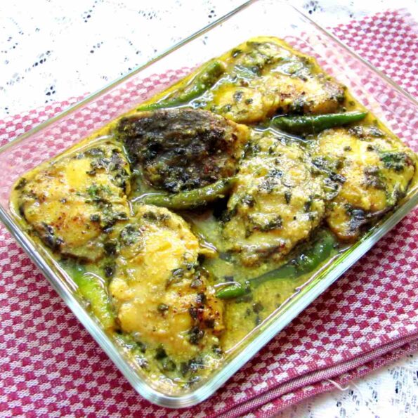 https://www.pontalo.net - Kasuri Methi Mach Recipe - Dry Fenugreek Flavoured Fish Curry