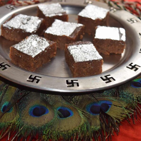 https://www.pontalo.net - Red Kidney Beans Chocolate Barfi Recipe