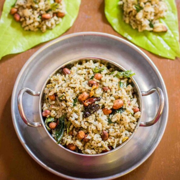 https://www.pontalo.net - Kongunadu Style Vetrilai Sadam Recipe - Betel Leaves Rice